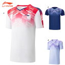 LI-NING AAYV045 ゲームウェア バドミントンウェア(ユニ/メンズ) リーニン【日本バドミントン協会審査合格品/メール便可】