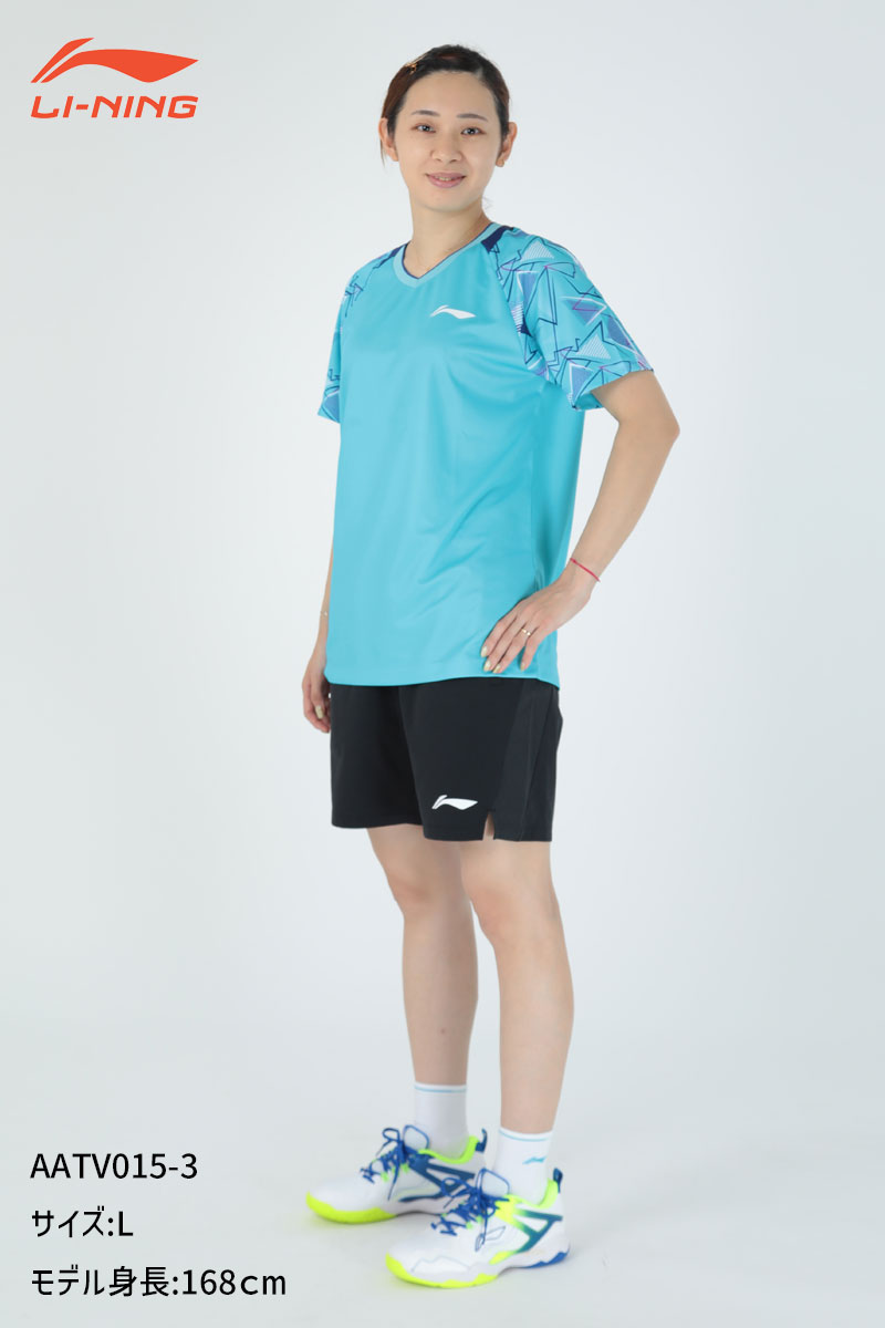 LI-NING AAYV181(AATV015) ゲームウェア バドミントンウェア(ユニ/メンズ) リーニン【日本バドミントン協会審査合格品/メール便可】 3