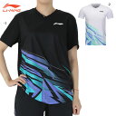 LI-NING AAYV183(AATV013) ゲームウェア バドミントンウェア(ユニ/メンズ) リーニン【日本バドミントン協会審査合格品/メール便可】