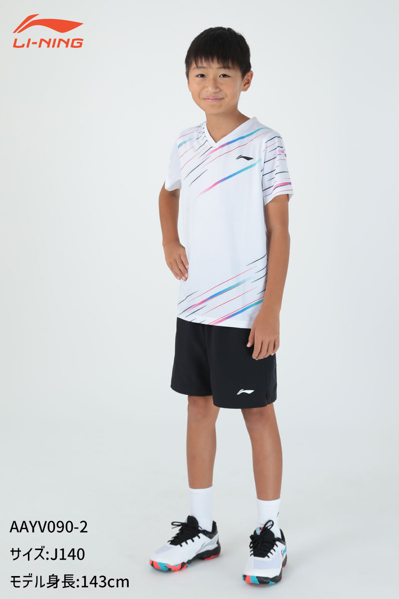 LI-NING AAYV186(AAYV090) �����०���� �Хɥߥ�ȥ󥦥���(����˥�) �꡼�˥�����ܥХɥߥ�ȥ󶨲񿳺������/�᡼���زġ�