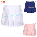 LI-NING ASKU122 ゲームスコート バドミントンウェア(ジュニア) リーニン【日本バドミントン協会審査合格品/メール便可】