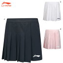 LI-NING ASKV014 ゲームスコート バドミントンウェア(レディース) リーニン【日本バドミントン協会審査合格品/メール便可】