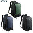 GOSEN BA25TBP バックパック バッグ バドミントン・テニス ゴーセン 2025SS