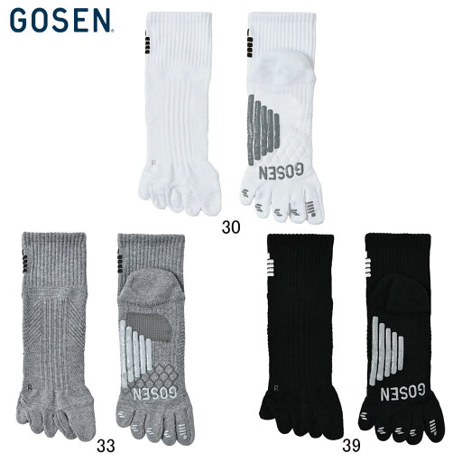 GOSEN F2505 高機能ソックス 22-25cm (レディース) バドミントン・テニス ゴーセン 2025SS【メール便可】 GOSEN F2505 高機能ソックス 22-25cm (レディース) バドミントン・テニス ゴーセン 2025SS【メール便可】