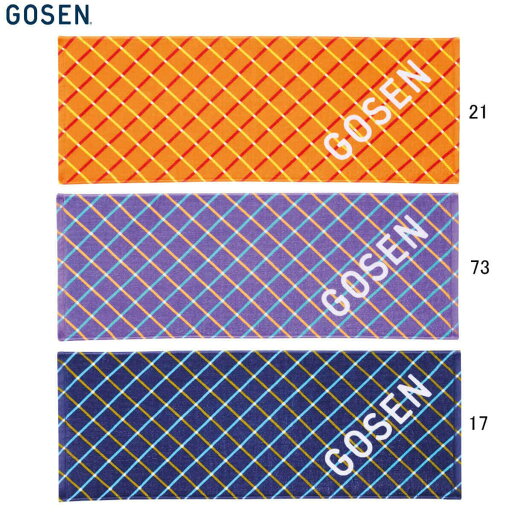 GOSEN K2501 フェイスタオル バドミントン・テニス ゴーセン 2025SS【メール便可】 GOSEN K2501 フェイスタオル バドミントン・テニス ゴーセン 2025SS【メール便可】