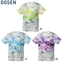 GOSEN T2534 プラクティスシャツ(メンズ・ユニ) アパレル ウェア バドミントン・テニス ゴーセン 2025SS【メール便可】