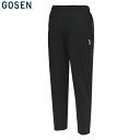 GOSEN Y2502 ウインドパンツ(メンズ・ユニ) アパレル ウェア バドミントン・テニス ゴーセン 2025SS