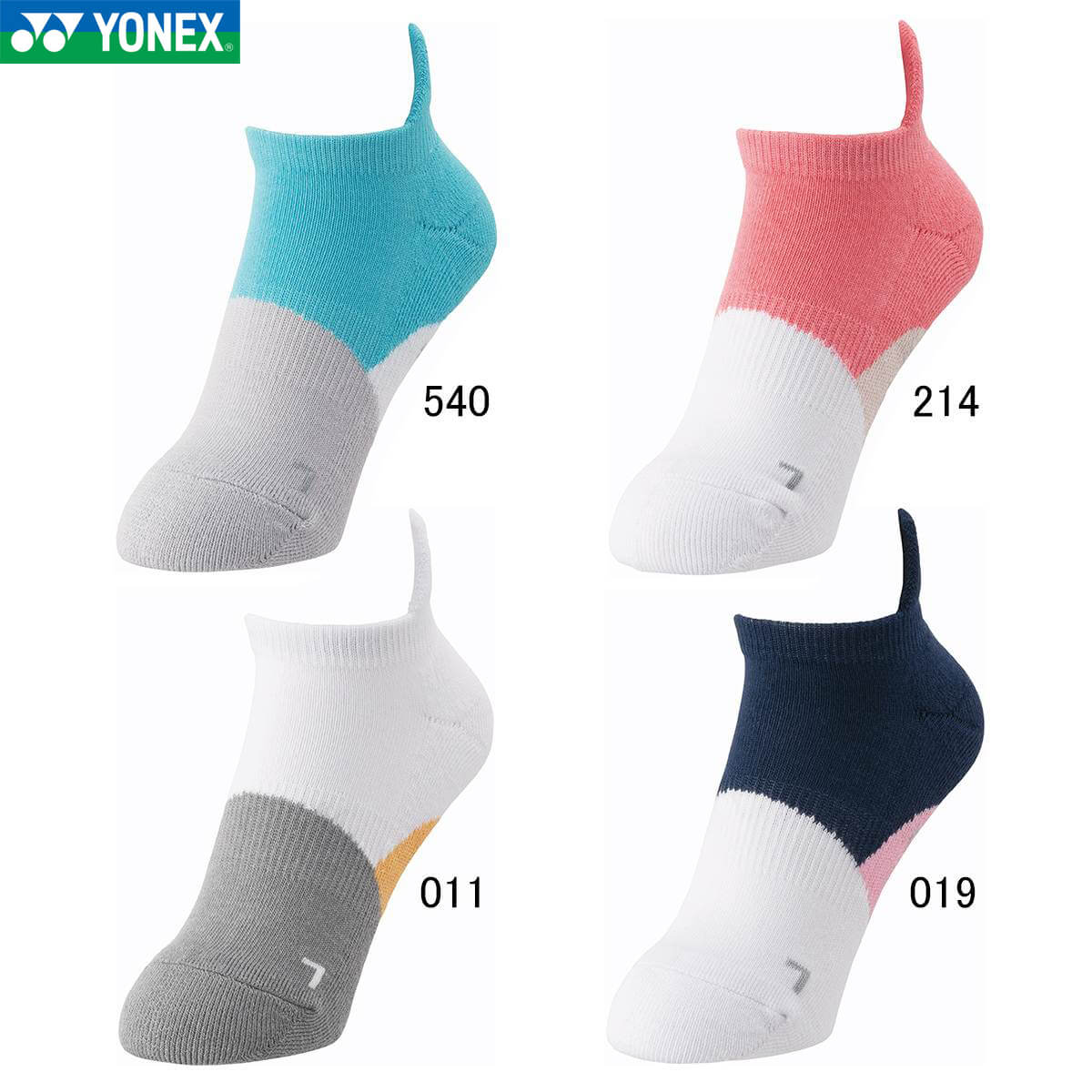 YONEX 29244Y ウィメンズスニーカーインソックス(レディース) バドミントン・テニス ヨネックス 2025SS【受注会限定/メール便可】