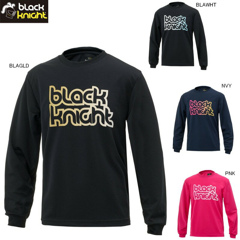 Rakuten - Black knight T-5202U ユニ ドライロングTシャツ ウェア（ユニ・ジュニア） バドミントン ブラックナイト