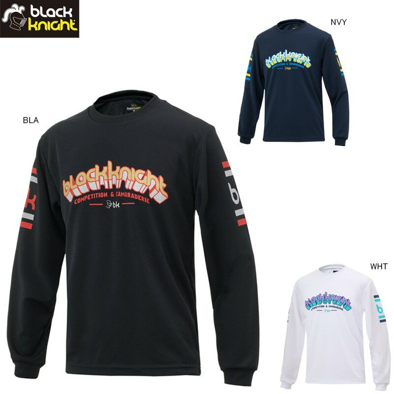 Rakuten - Black knight T-5204U ユニ ドライロングTシャツ バドミントンウェア（ユニ） バドミントン ブラックナイト