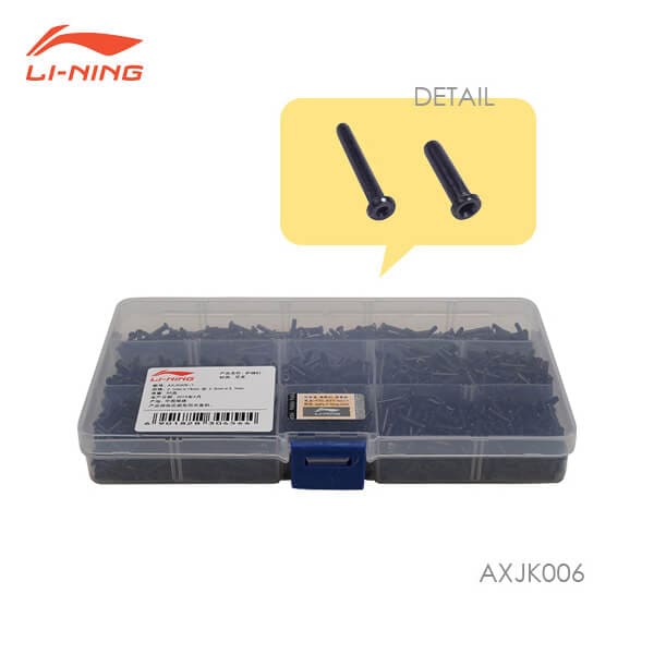 LI-NING AXJK006-4 ハトメセット グロメット バドミントン リーニン【メール便可】