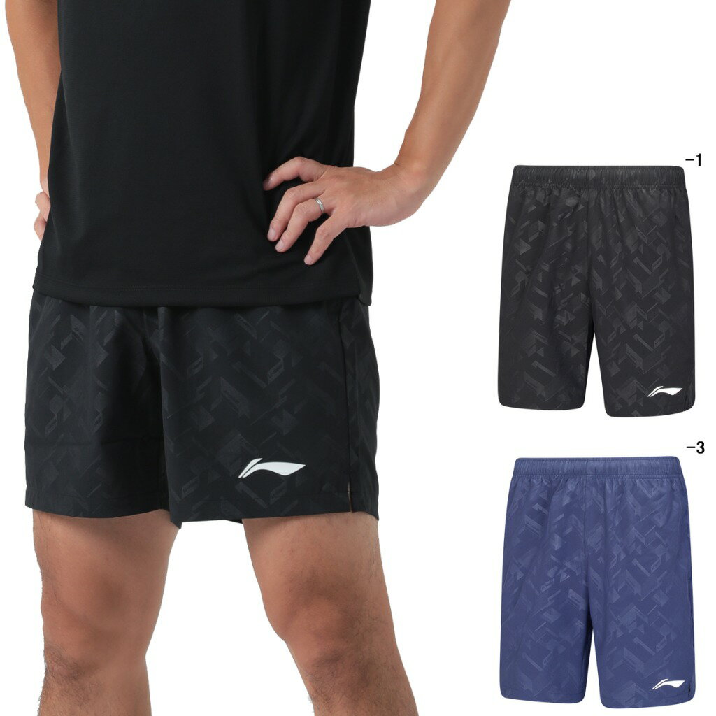 LI-NING AAPV047 �ȥ졼�˥󥰥ѥ�� �Хɥߥ�ȥ󥦥���(���/���) �꡼�˥�ڥ᡼���زġ�