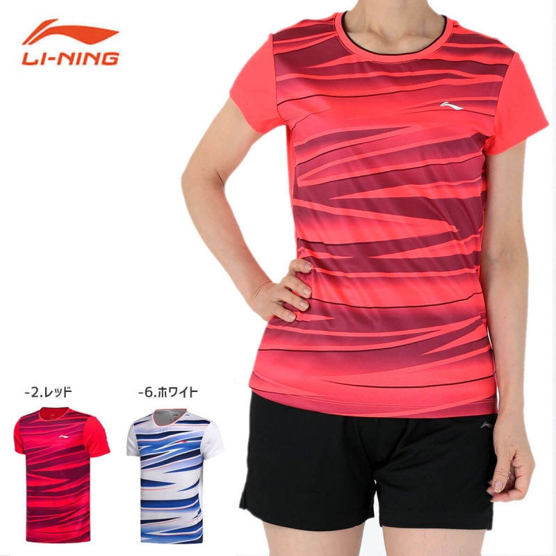 �����ò���LI-NING AATM006 �����ॷ���(��ǥ�����) �����०����ñ�� �Хɥߥ�ȥ󥦥��� �꡼�˥�����ܥХɥߥ�ȥ󶨲񿳺������/�᡼���ز�...