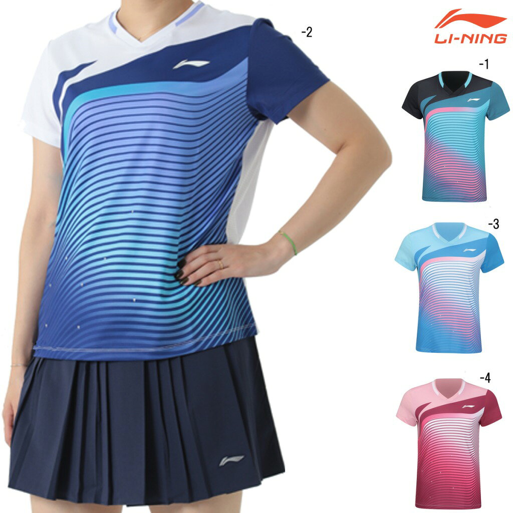 LI-NING AAYV156 ゲームウェア バドミントンウェア(レディース) リーニン【日本バドミントン協会審査合格品/メール便可】