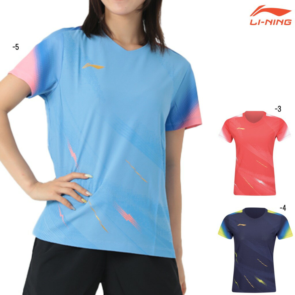 LI-NING AAYV162 ゲームウェア バドミントンウェア(レディース) リーニン【日本バドミントン協会審査合格品/メール便可】