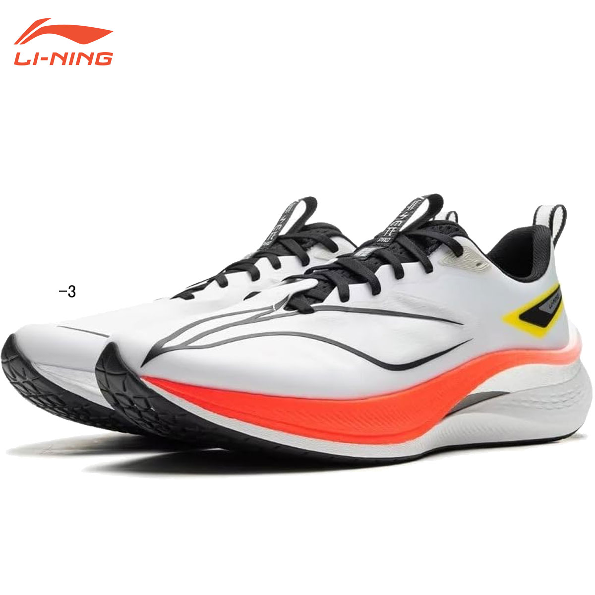 LI-NING ARPU007 RED HARE 7 PRO ランニングシューズ(ユニ/メンズ) リーニン