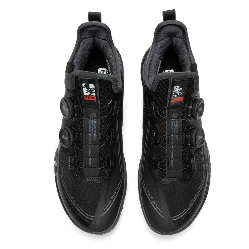 LI-NING AYAT001 SAGA2 MAX バドミントンシューズ(ユニ/メンズ) リーニン【日本バ...