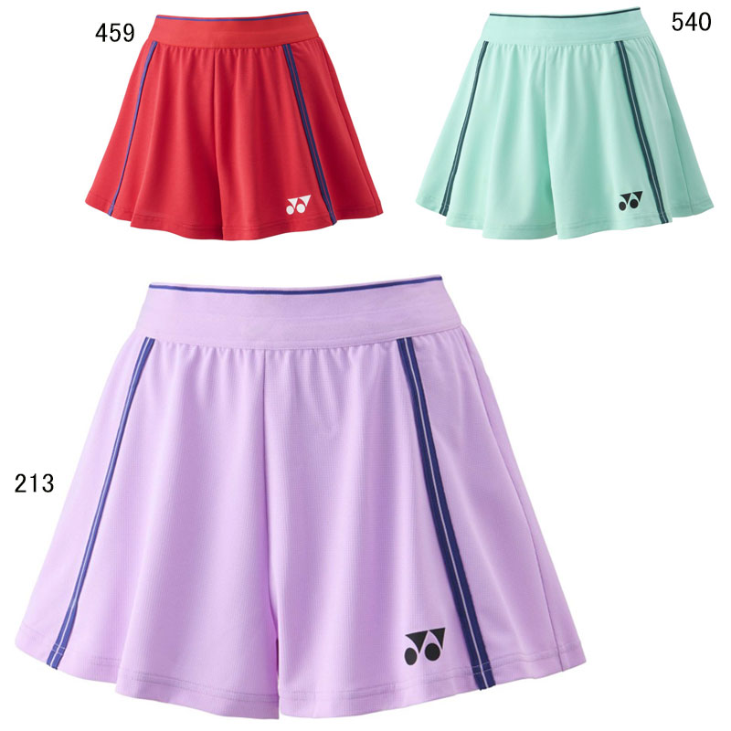 ●【日本バドミントン協会審査合格品】 ●ポケットなし ●ベリークール ●吸汗速乾 ●UVカット ●制電●素材：身頃:ポリエステル87%、合成繊維（ホ゜リスチレン)13%、インナースパッツ:ポリエステル75%、ポリウレタン25%サイズ：S・M・L・O・XO原産国：日本こちらの商品は【取り寄せ商品】です。ご注文後にメーカーへ在庫確認・手配をさせていただきます。取り寄せ商品は返品交換不可となります。メーカー在庫がある場合、土日祝日を除いて最短3日で発送。 在庫がない場合・入荷にお時間がかかる場合は、別途弊社よりご連絡させていただきます。 メール便対応可 こちらの商品はメール便での発送 (全国一律250円) が可能です。※追跡可能、保証無し。※複数ご注文の場合は対応できません。 メーカー希望小売価格はメーカーカタログに基づいて掲載しています