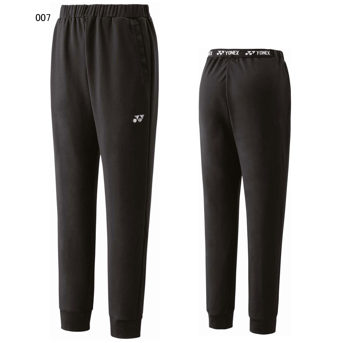 YONEX 68113 ウィメンズジョガーパンツ ウェア(レディース) テニス・バドミントン ヨネックス