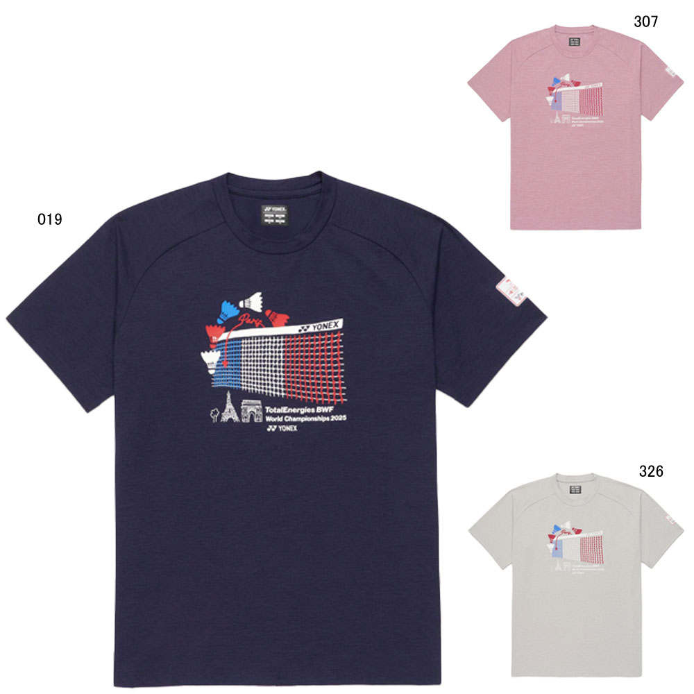YONEX YOB25121 ジュニアドライTシャツ ウェア(ジュニア) バドミントン ヨネックス【メール便可】