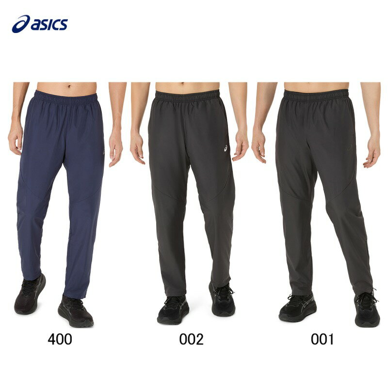 asics 2031F176 裏トリコットウインドブレーカーパンツ ズボン(ユニ/メンズ) トレーニング アシックス