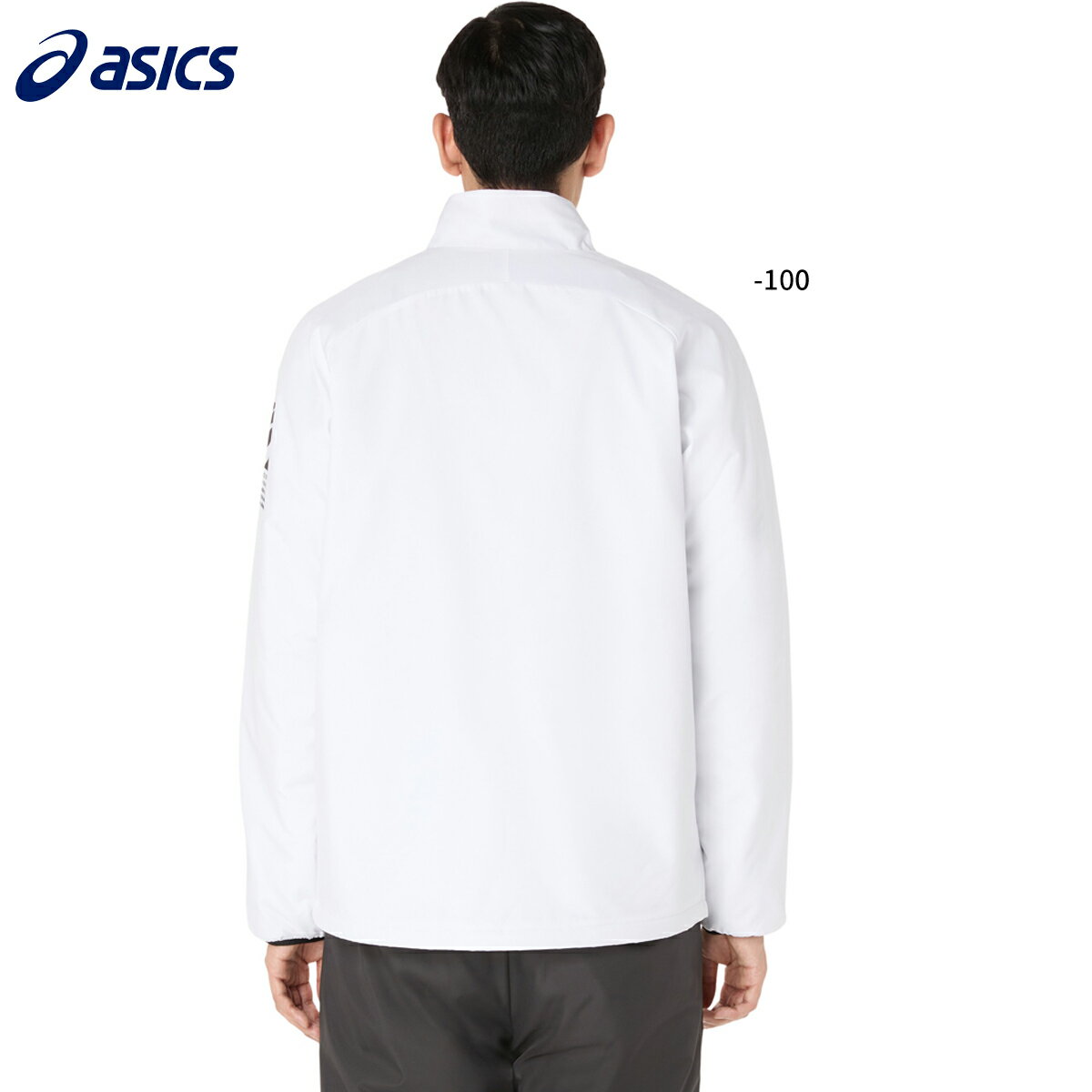 asics 2031F178 中わたウインドブレーカー ジャケット(ユニ/メンズ) トレーニング ...