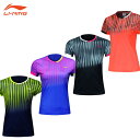 LI-NING AAYM136 ゲームシャツ(レディース) リーニン バドミントンウェア【メール便可/日本バドミントン協会審査合格品】