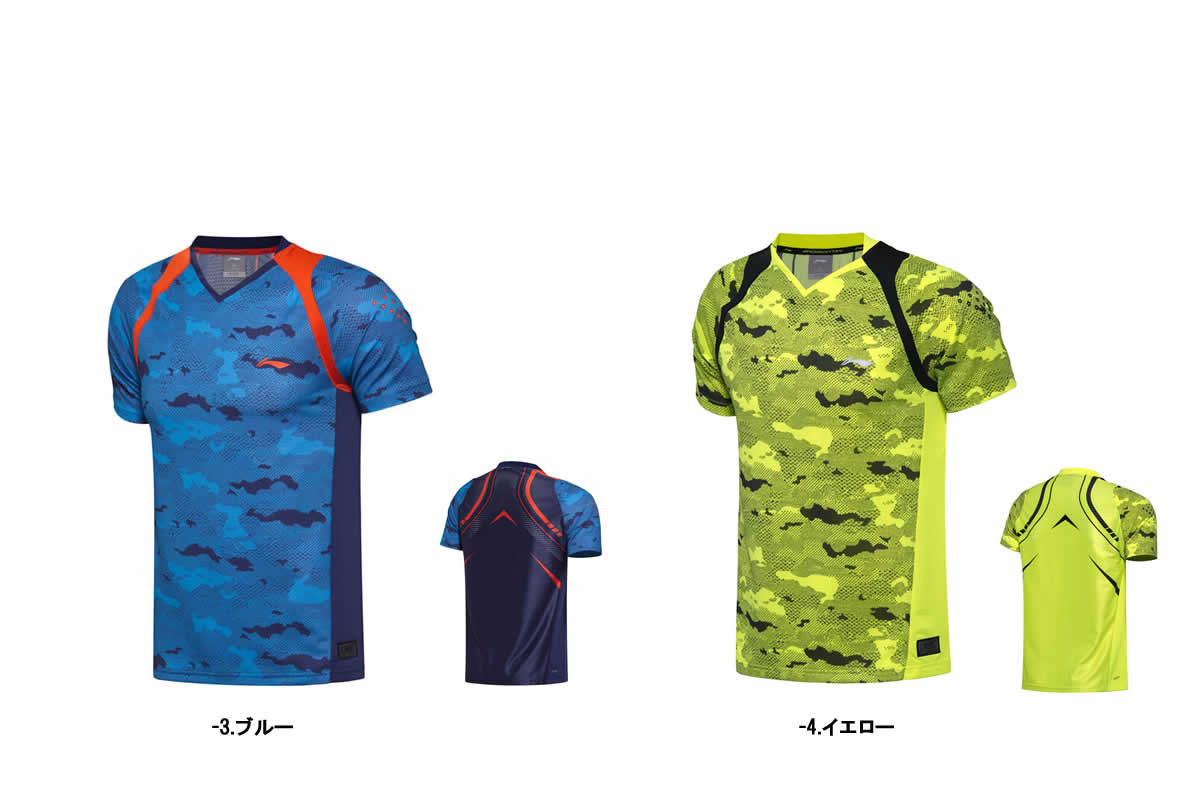 LI-NING AAYM149 ��� �����ॷ��� �꡼�˥� �Хɥߥ�ȥ󥦥����ڥ᡼���زġ�