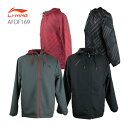 LI-NING AFDF169 ユニ 2Way リバーシブル ウィンドブレーカー リーニン