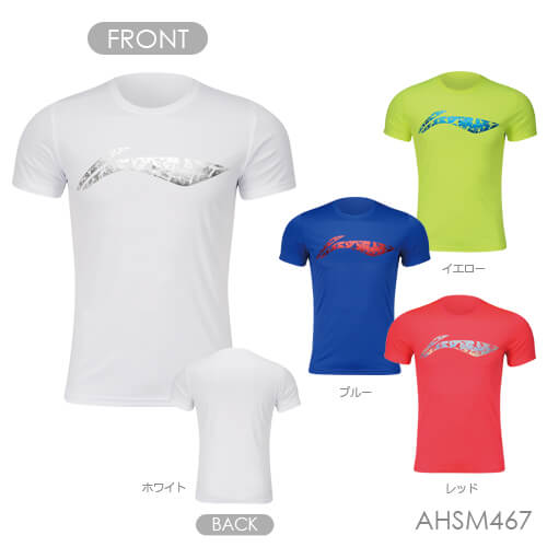 LI-NING AHSM467 トレーニングTシャツ ユニ 軽量 吸汗速乾 リーニン【メール便可】