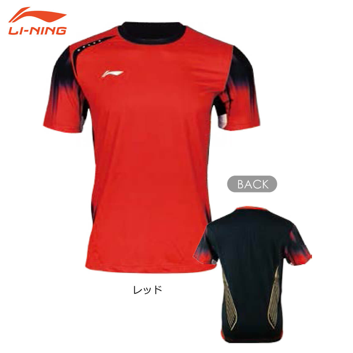 LI-NING 14107 ��� �����ॷ��� �꡼�˥�ڥ᡼���ز�/���ܥХɥߥ�ȥ󶨲񿳺�����ʡ�