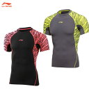 LI-NING AUDL089 アンダーギア リーニン【日本バドミントン協会審査合格品/メール便可】