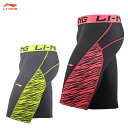 LI-NING AUSL019 A_[MA Xpbc [jy{oh~gRii/[։z