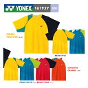 YONEX 16195Y ユニ ベリークールTシャツ ヨネックス【限定品】