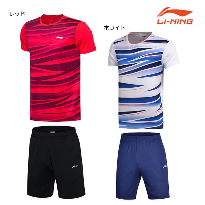 LI-NING AATM006 ゲームシャツ+ハーフパンツ(レディース) 上下セット バドミントンウェア 日本バドミントン協会審査合格品リーニン【メール便可】