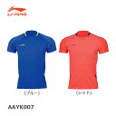 y40%OFFzLI-NING AAYK007 j Q[Vc wʃ[jSȂ [jy[։/{oh~gRiiz