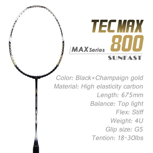 SUNFAST TEC MAX 800(28lbs対応) 閃電剣客 TEC MAX 700の後継版! サンファスト バ...