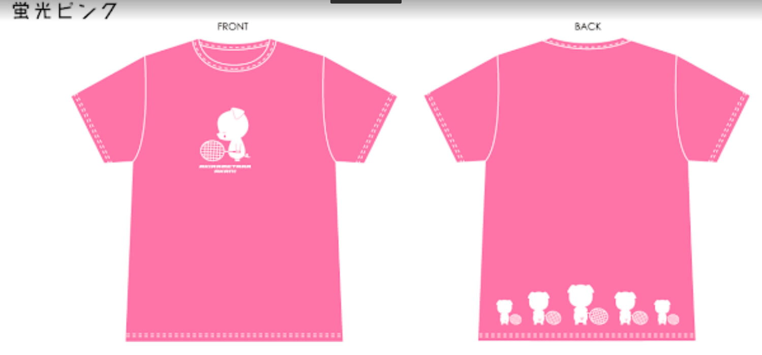 A-WIN AKIRAME Tシャツ(レディース) ハシルトンシリーズ 蛍光色 バドミントンウェ...