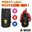 A-WIN BAG176 ܥ󥵥åХå ع̾Υꥸʥ ХɥߥȥХå 