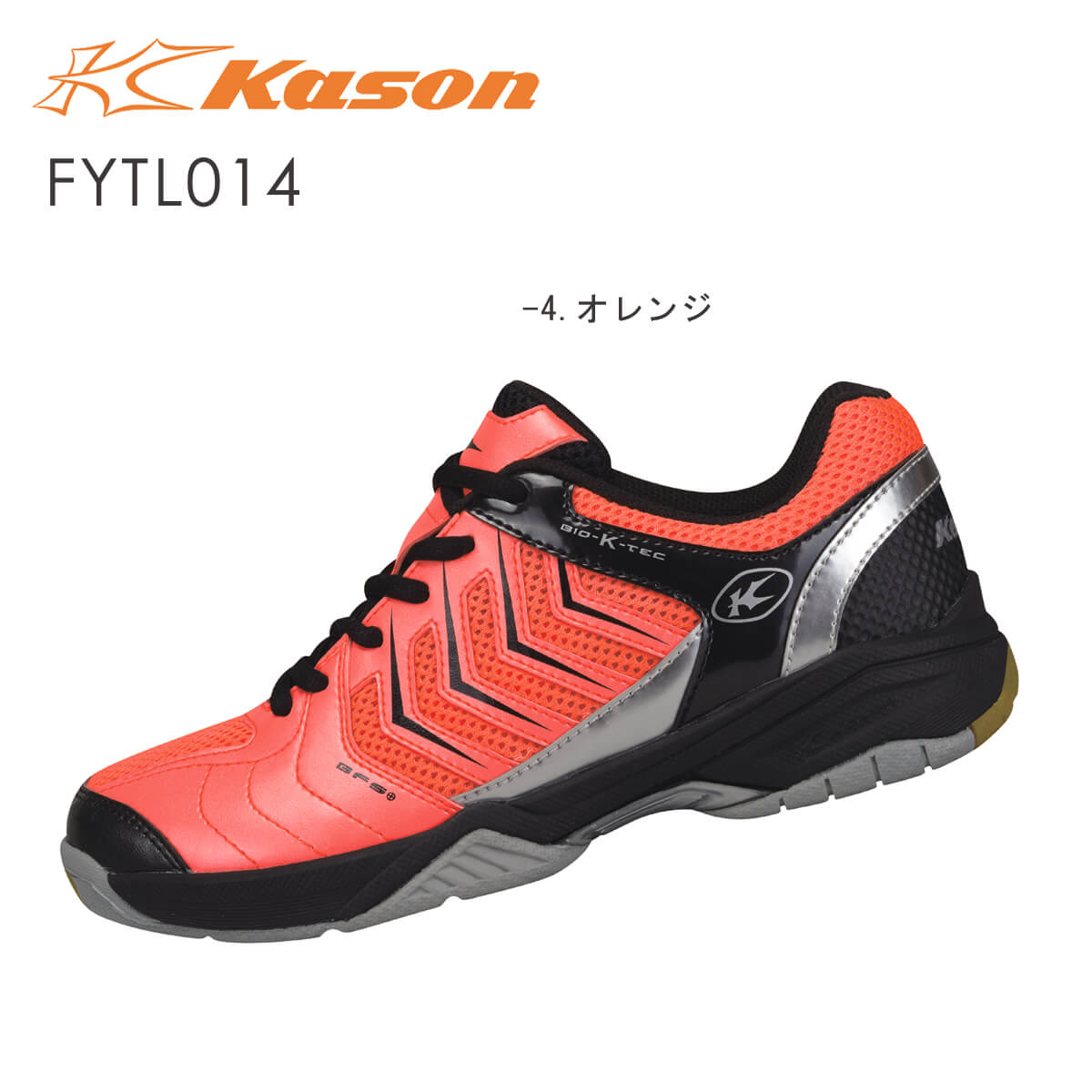 ĶòKason FYTL014 Хɥߥȥ󥷥塼(ǥ) å 