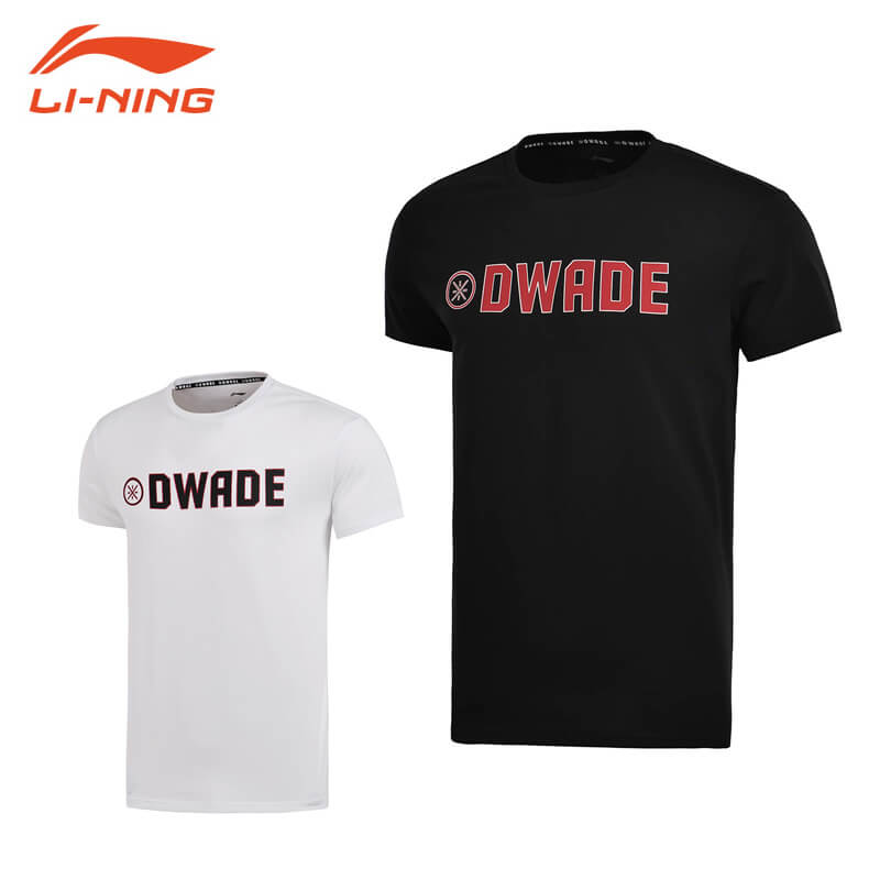 LI-NING AHSM219 DWADE Tシャツ ユニ/メンズ バスケットボール ウェア リーニン【メール便可】