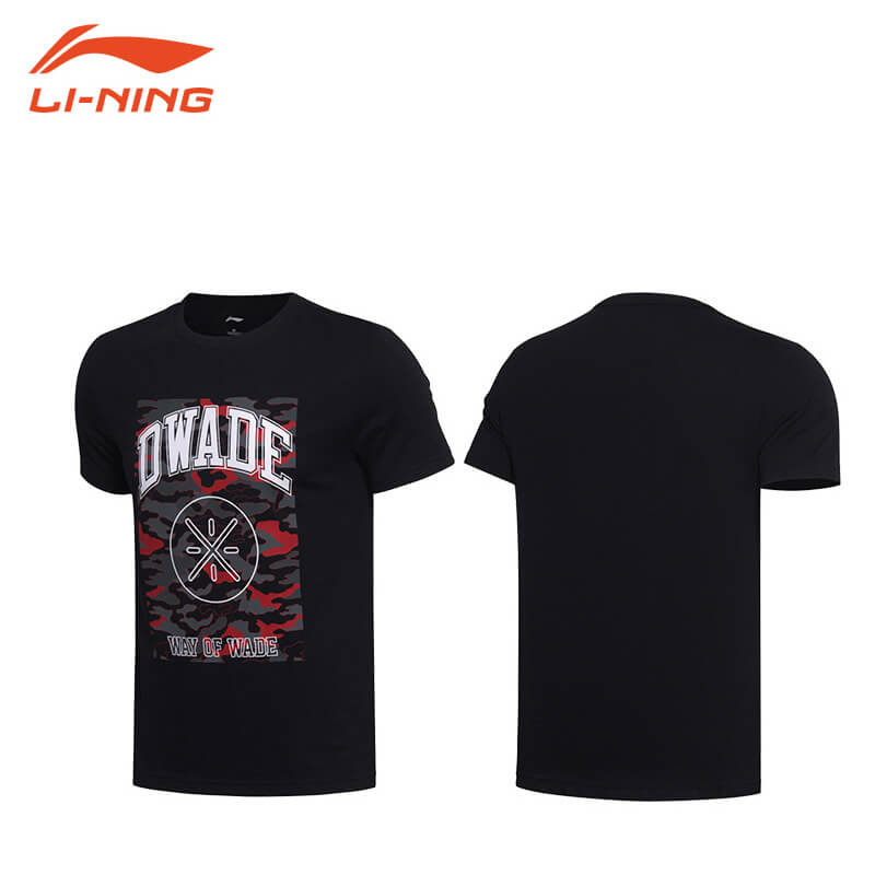 LI-NING AHSM221 DWADE T�����(���/���) �Х����åȥܡ��� ������ �꡼�˥�ڥ᡼���زġ�