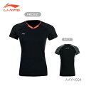 LI-NING AAYN004 Q[Vc(fB[X) oh~gEFA [jy[։/{oh~gRiiz