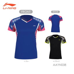 LI-NING AAYN038 ゲームシャツ(レディース) バドミントンウェア リーニン【メール便可/日本バドミントン協会審査合格品】