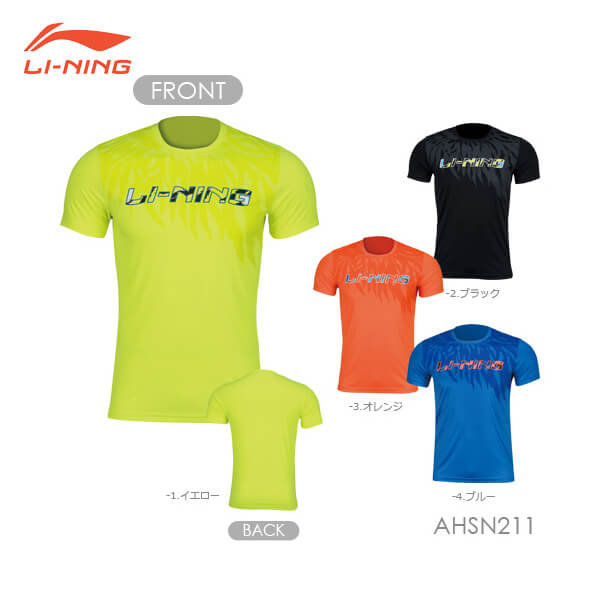 LI-NING AHSN211 トレーニングTシャツ(ユニ/メンズ) スポーツウェア リーニン【メール便可】