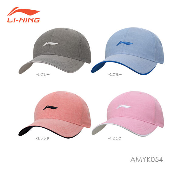 LI-NING AMYK054 キャップ帽子(ユニ/メンズ) リーニン