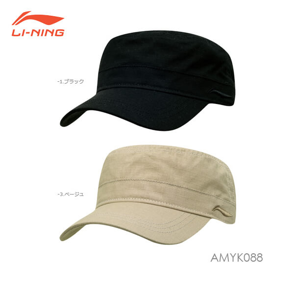 LI-NING AMYK088 ワークキャップ ユニ/メンズ 帽子 リーニン