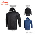 LI-NING AWYM021 ウォームアップジャケット(ユニ/メンズ) スポーツウェア リーニン(4)