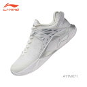 LI-NING AYTM071 バドミントンシューズ(ユニ/メンズ) リーニン【日本バドミントン協会審査合格品】