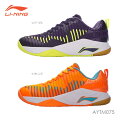 LI-NING AYTM075 バドミントンシューズ(ユニ/メンズ) リーニン【日本バドミントン協会審査合格品】